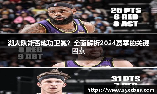 3377体育首页
