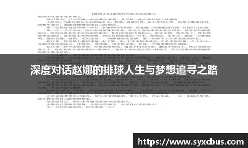 3377体育首页
