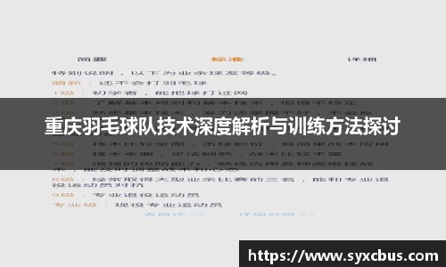 3377体育