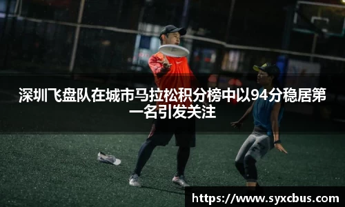 3377体育