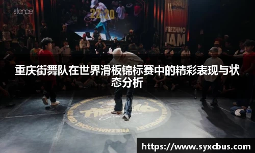 3377体育