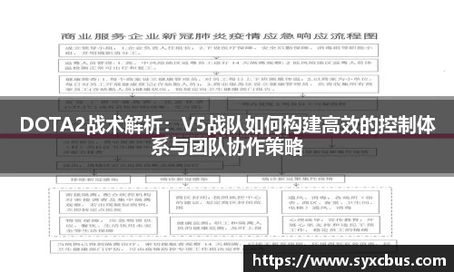 3377体育官网