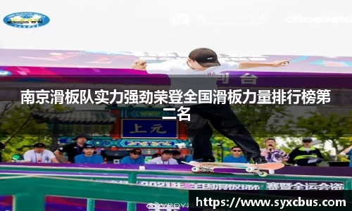 3377体育官网
