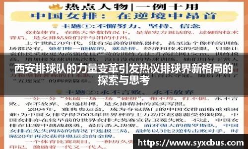 3377体育首页