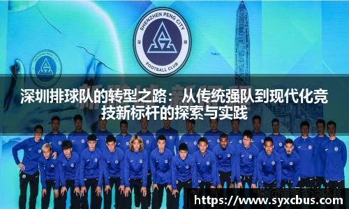 3377体育官网