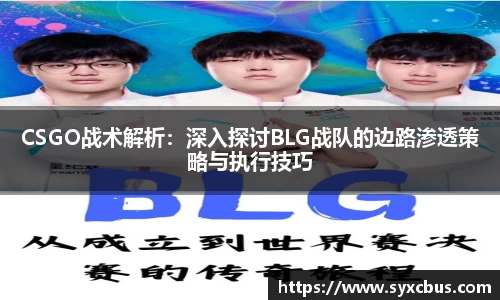 3377体育首页