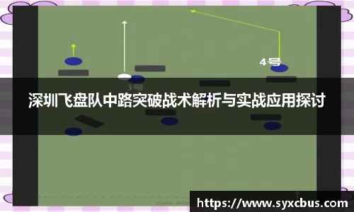 3377体育首页