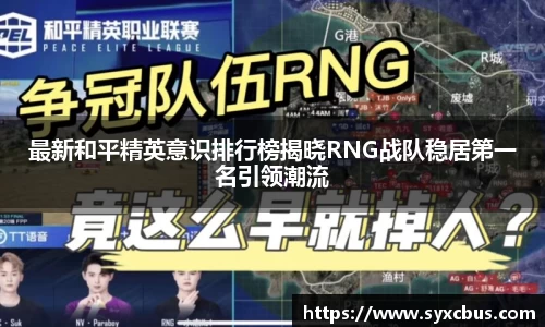 3377体育APP