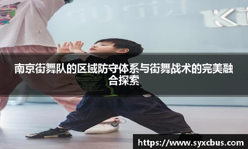 3377体育