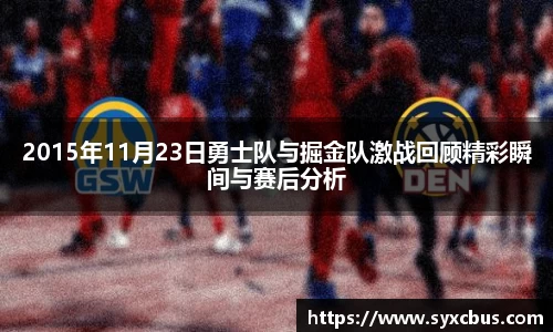 3377体育APP