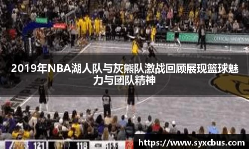 3377体育APP