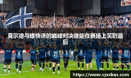 3377体育