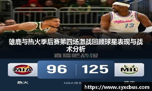 3377体育官网
