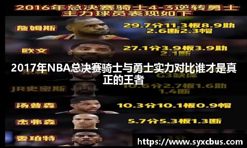 3377体育官网