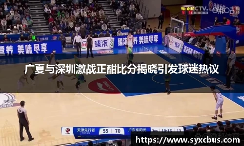 3377体育