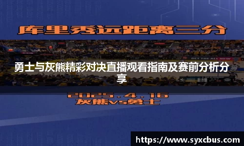 3377体育官网