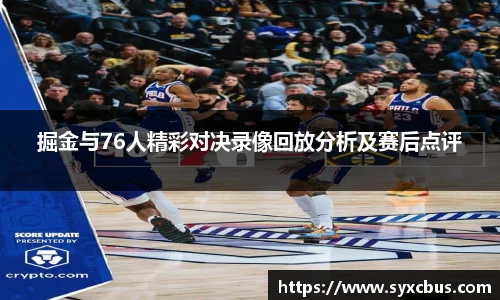 3377体育APP