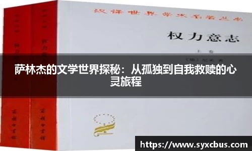 3377体育