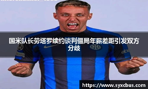 3377体育官网