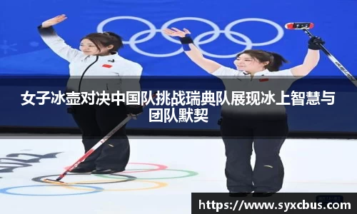 3377体育官网