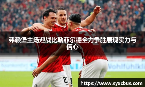3377体育官网