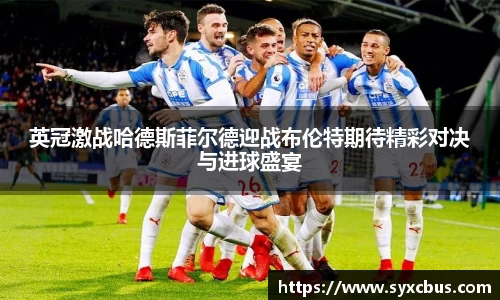 3377体育官网