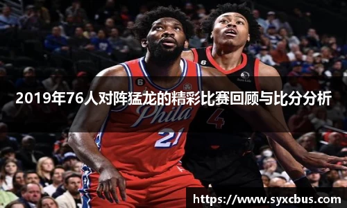 3377体育