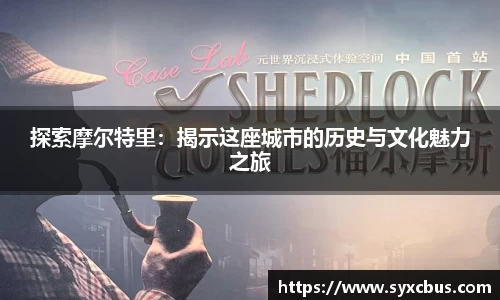 3377体育