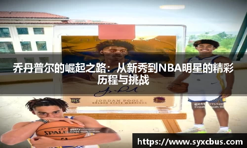 3377体育官网