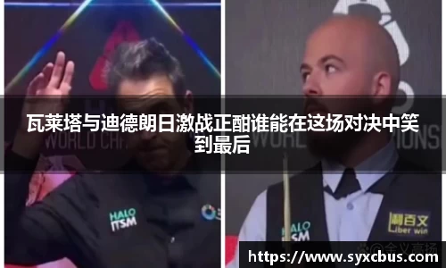 3377体育APP