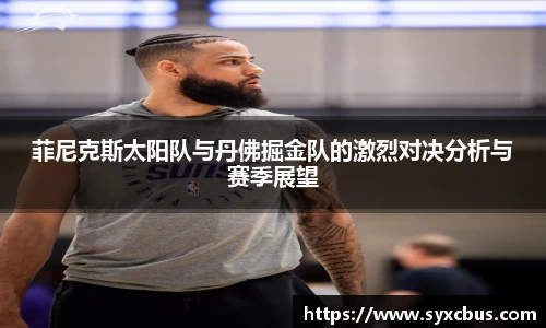 3377体育官网