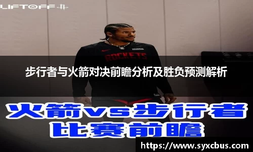 3377体育官网