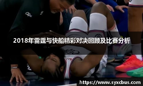 3377体育首页
