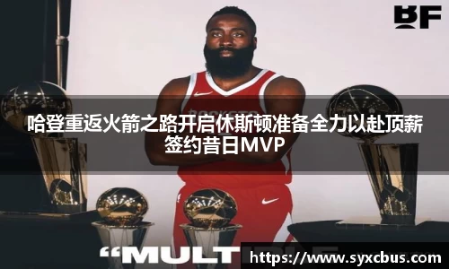 3377体育官网