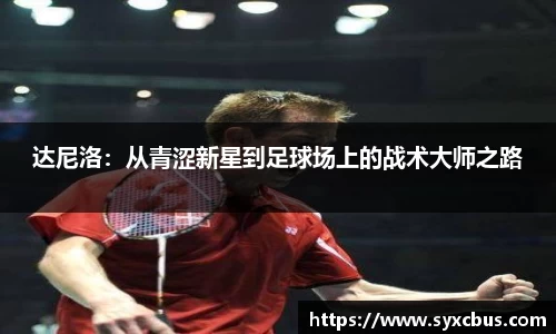 3377体育官网