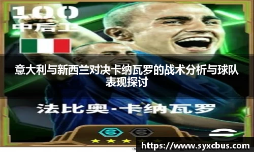 3377体育