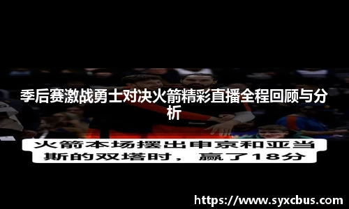 3377体育官网